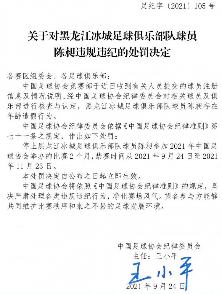 目前，该片的内地票房已是泰国本土票房成绩的5倍之多，且热度不断有望创下新纪录